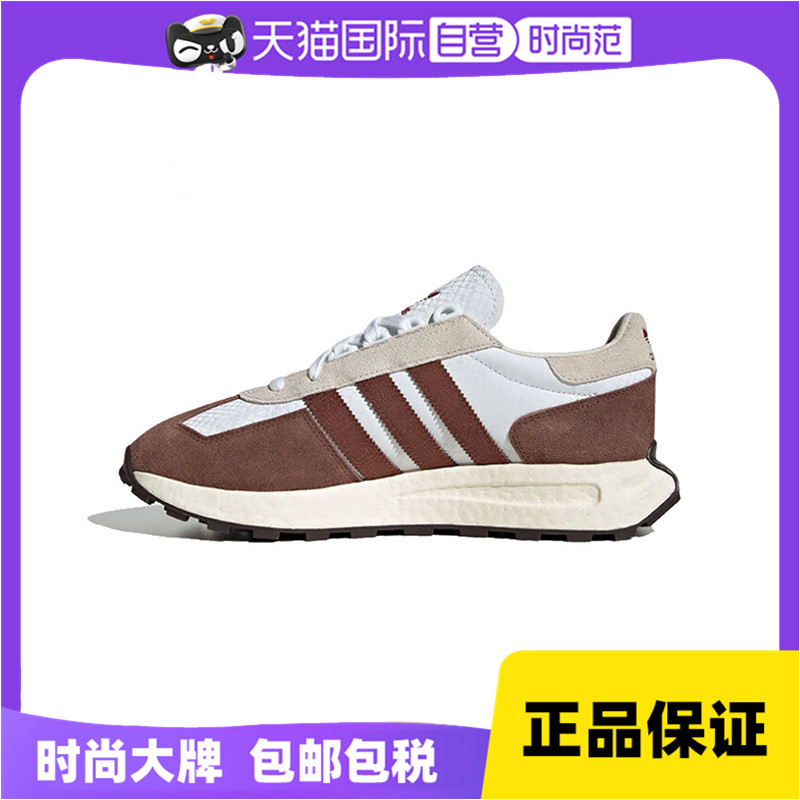 【自营】adidas阿迪三叶草男女鞋RETROPY E5ORI运动休闲鞋JP8552
