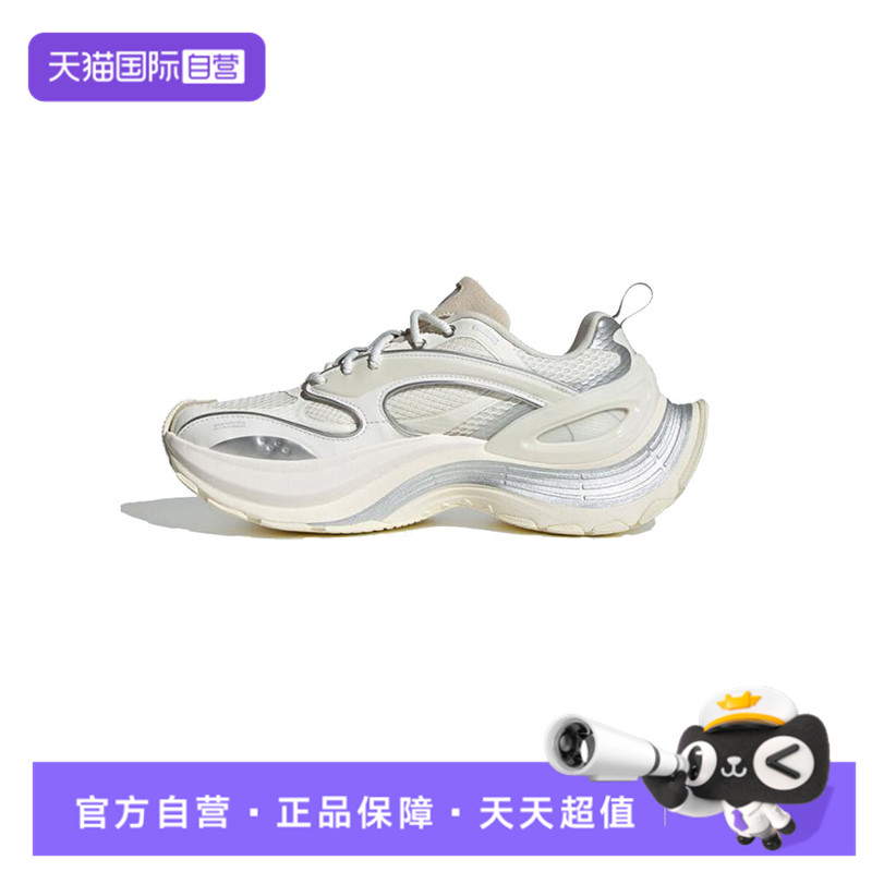 【自营】adidas阿迪达斯中性XLG SPEEDFOS运动休闲鞋JS4992