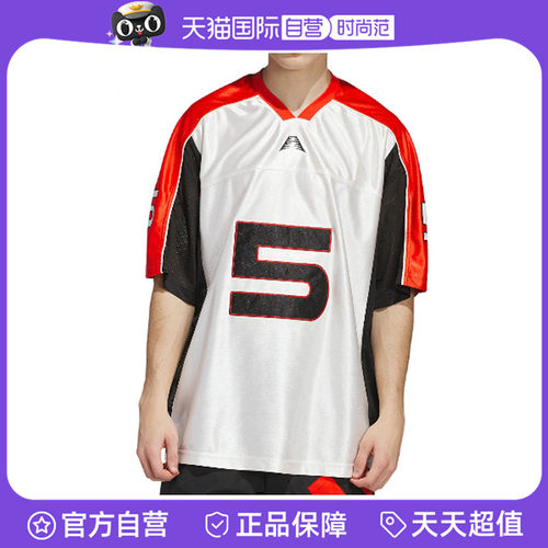 【自营】adidas阿迪达斯男子ANTED JERSEY针织运动短T恤JD6151