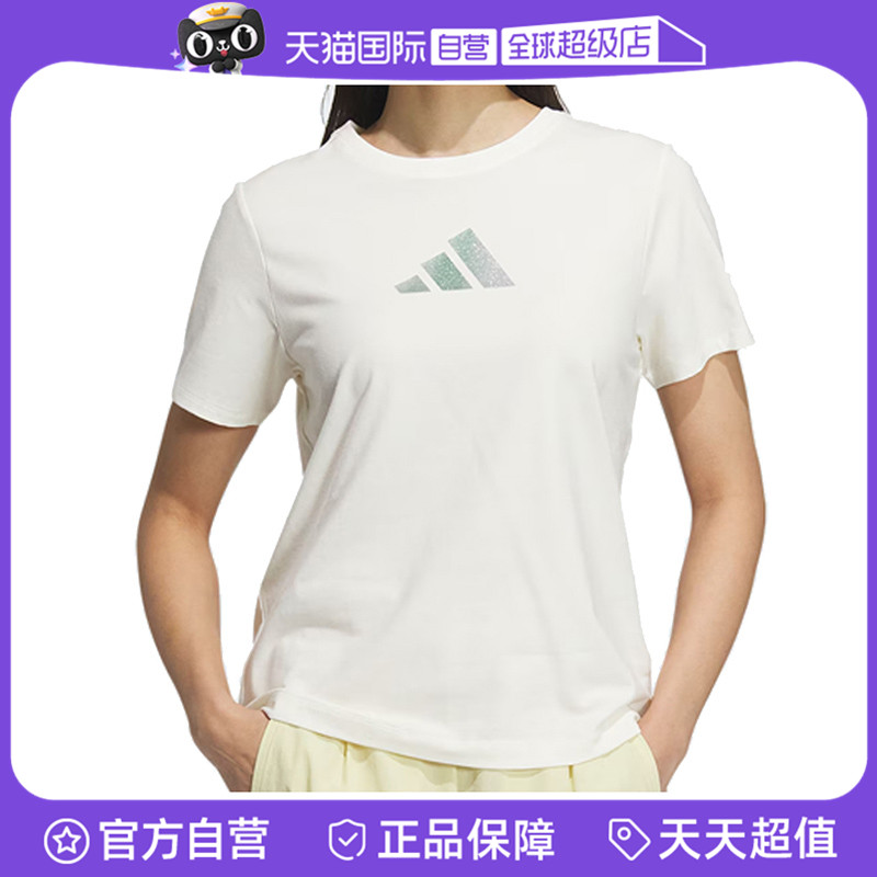 【自营】阿迪达斯女子LOGO SS TEE 2针织运动短T恤JM8803短袖