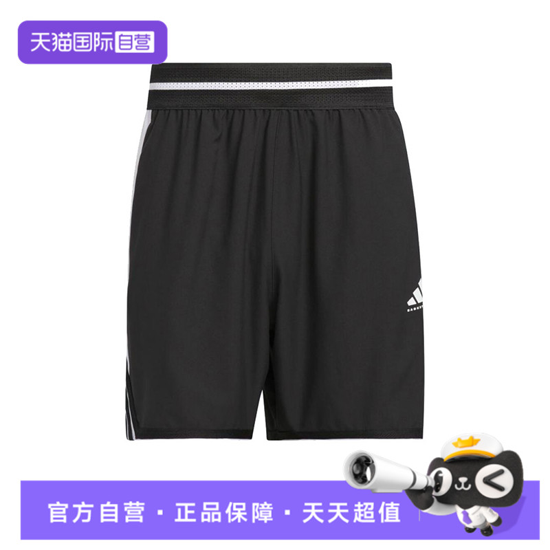 【自营】adidas阿迪达斯男子CRAZYLITE SHORT梭织运动短裤JX6381