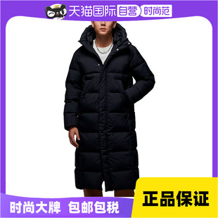 010 NIKE耐克男子运动羽绒服FV7270 自营
