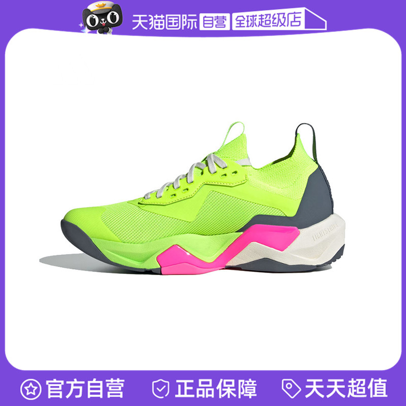 【自营】阿迪达斯女子RAPIDMOVE ADV 2 TRAINER运动训练鞋JI3904