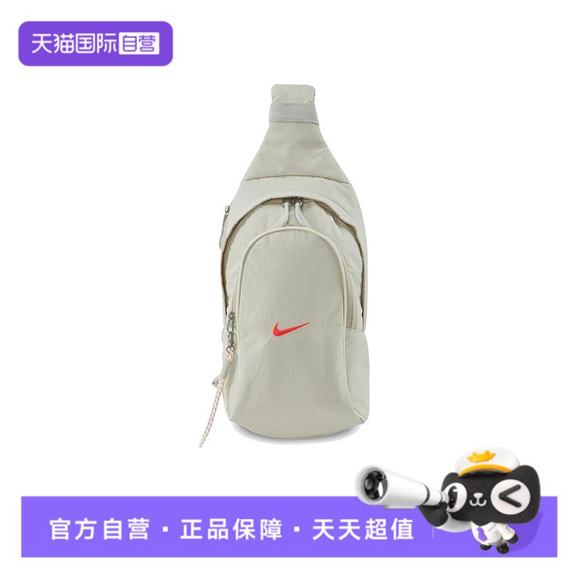 【自营】耐克中性NSW ESSENTIALS SLING BAG运动单肩包DJ9796-072
