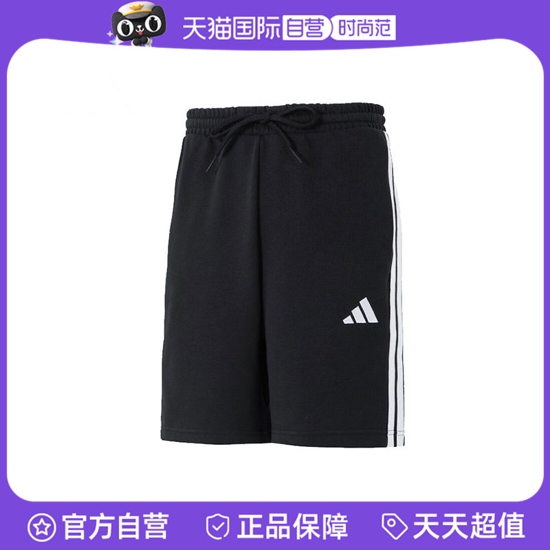 【自营】adidas阿迪达斯男子M 3S FT SHO针织运动短裤JE6414休闲