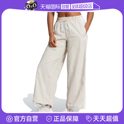 【自营】adidas阿迪达斯女子W 3S WV PT运动长裤运动裤JC8168