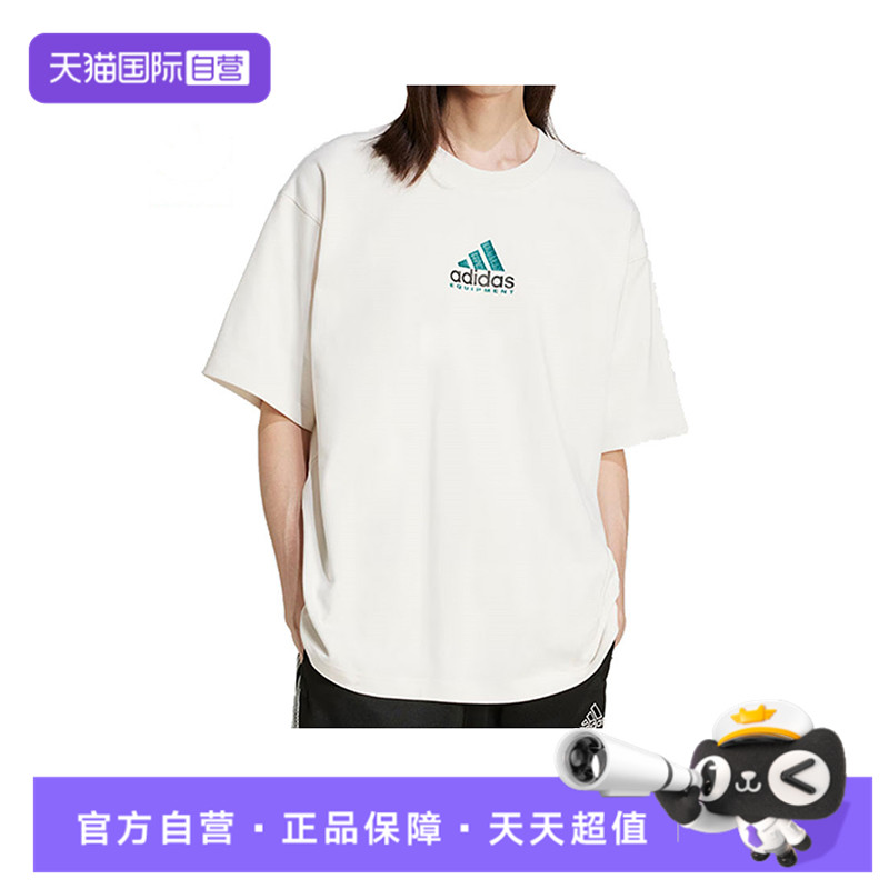【自营】阿迪三叶草男子EQT GFX TEE 2针织运动短袖T恤JN4845