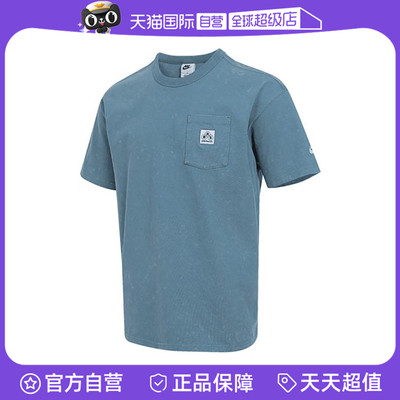 【自营】耐克男子AS M NSW SS PCK TEE运动短袖T恤IF0621-094