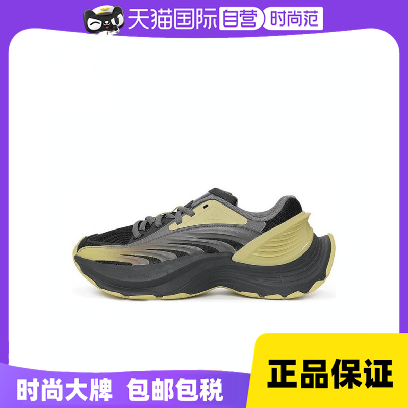 【自营】adidas阿迪达斯中性XLG MTWFOS运动跑步鞋JR6391