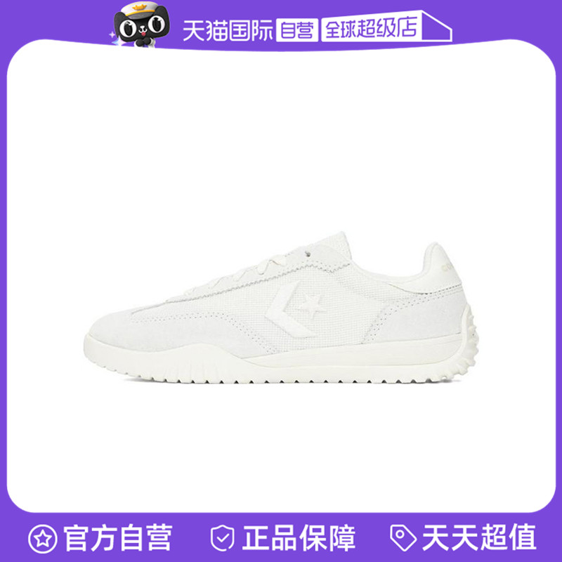 【自营】匡威女子低帮Chuck Taylor SEASONAL运动休闲鞋A12196C