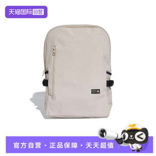 adidas阿迪达斯中性CLASSIC BOXY运动双肩包JZ4795 自营