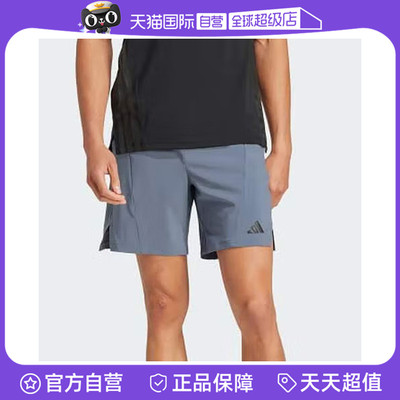 【自营】adidas阿迪达斯男子D4T SHORT梭织运动短裤JI8136休闲