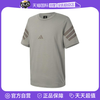 【自营】adidas阿迪达斯男子M FI 3S REG T运动短T恤JI8783短袖