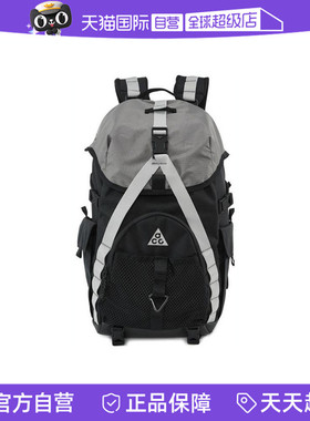 【自营】NIKE耐克中性ACG DAYMAX BKPK运动双肩包HJ8178-010