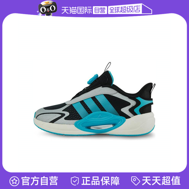 【自营】adidas阿迪达斯大童鞋GALAXYSCOUTHABUK运动训练鞋JQ6718