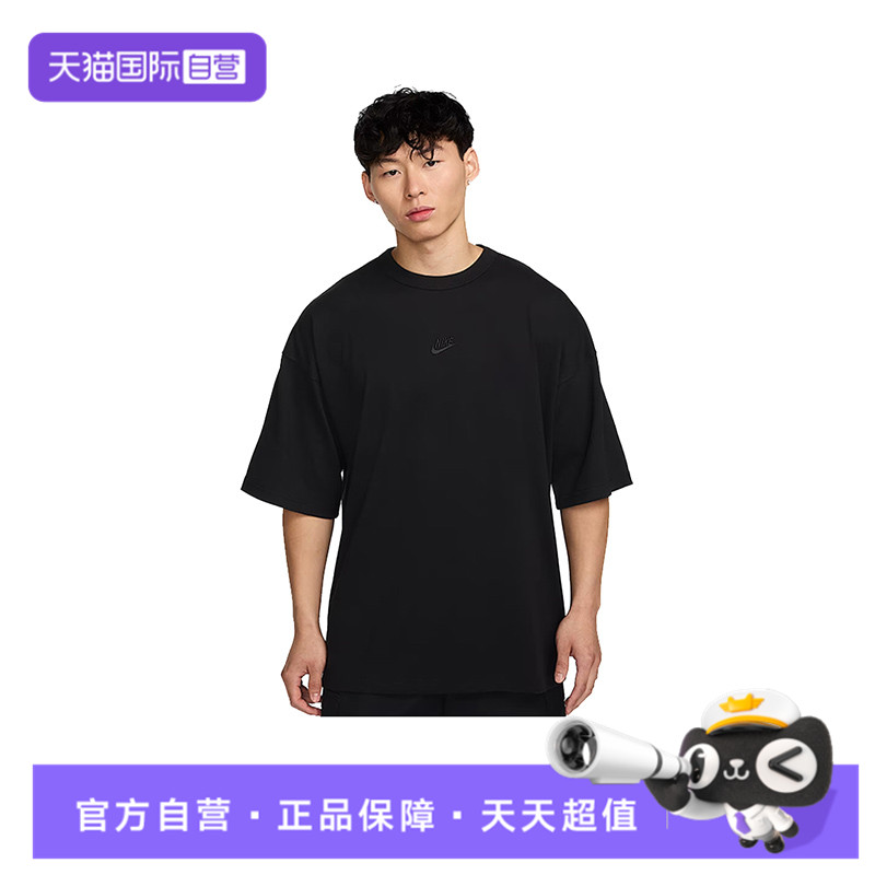 【自营】耐克男子 NSW TEE OS PREM ESSNTL FA短T恤HF9607-010