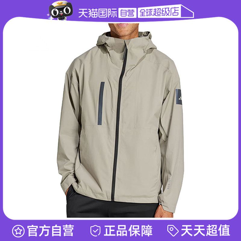【自营】adidas阿迪达斯男子MYSHELTER R.R L梭织运动外套JN5405