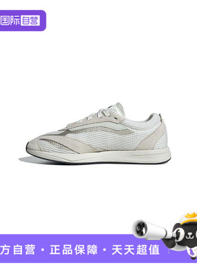 【自营】adidas阿迪达斯女子LIGHTBLAZE LPSPW运动跑步鞋JS3200