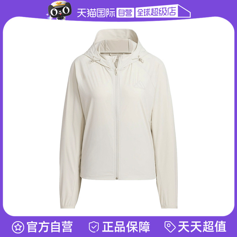 【自营】adidas阿迪达斯女子CF WBKR运动健身夹克外套JN0706休闲