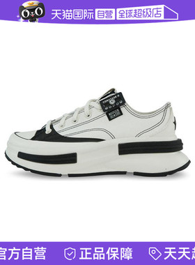 【自营】converse匡威女鞋ChuckTaylorSEASONAL运动休闲鞋A15759C