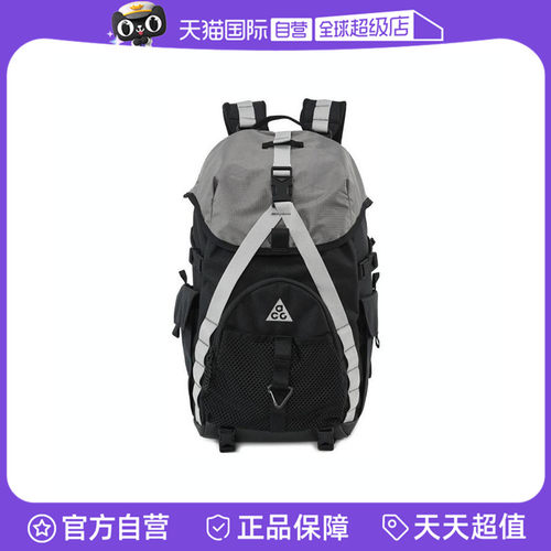 【自营】NIKE耐克中性ACG DAYMAX BKPK运动双肩包HJ8178-010