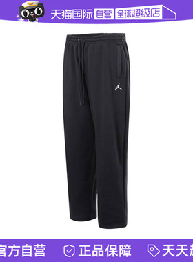 【自营】NIKE耐克男子AS M J BRK OVS OH PANT运动长裤IB7239-010