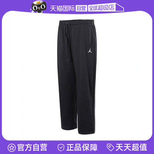 OVS 010 NIKE耐克男子AS IB7239 PANT运动长裤 BRK 自营