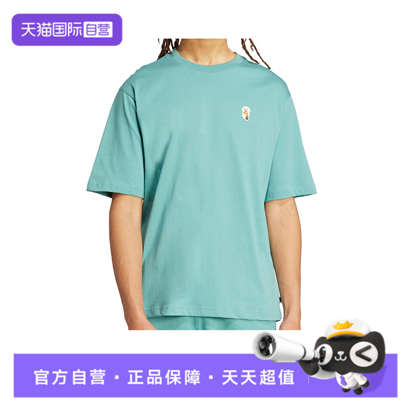 【自营】adidas阿迪达斯男子M DOG SOCK T运动短T恤JL9242短袖