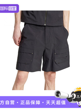 【自营】adidas阿迪三叶草男子P ESS C SHO短裤JD2107