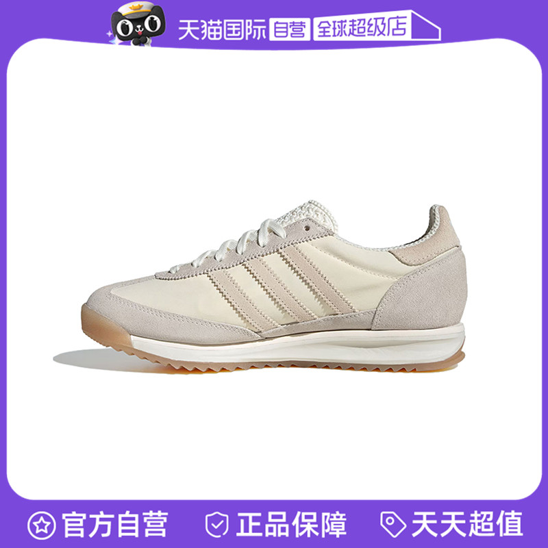 【自营】阿迪达斯中性SL 72 RSORI-RUNNING运动休闲鞋JH5100