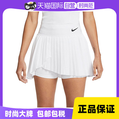 【自营】NIKE耐克女子运动针织裙DR6850-100半身裙百褶裙a字裙
