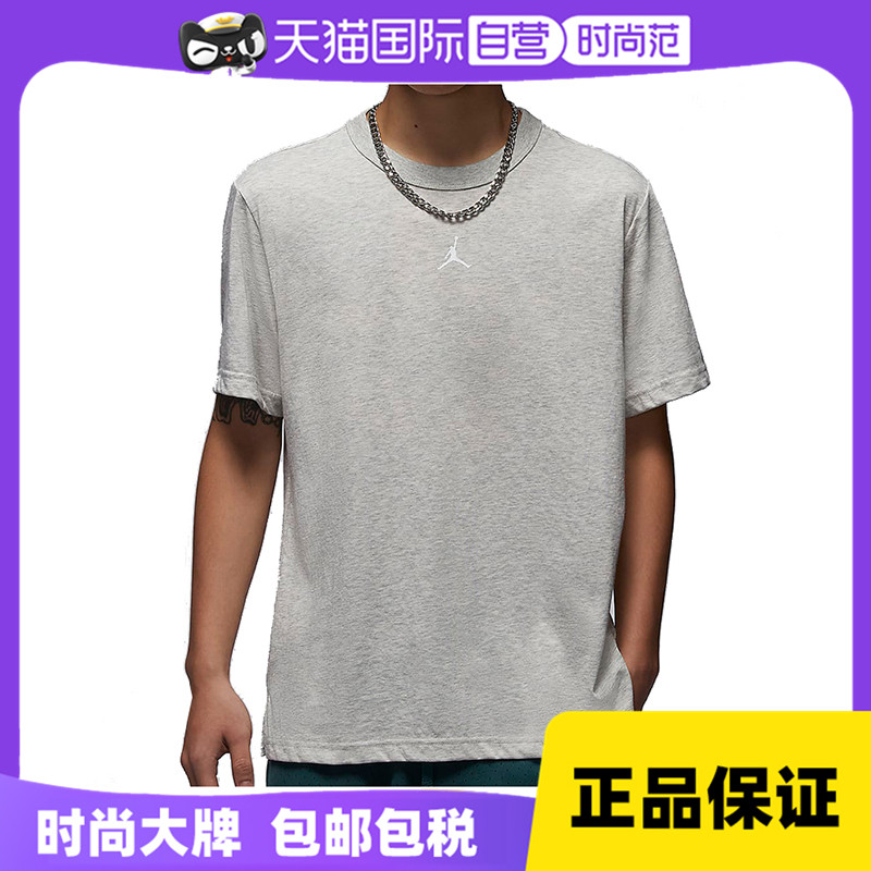 【自营】NIKE耐克男子AS M J DF SPRT SS TOP短t恤FN5830-050短袖