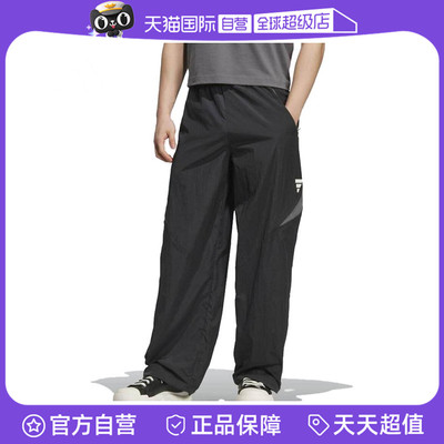 【自营】adidas阿迪达斯男子FUSTL M WV PNT运动休闲长裤KB5953