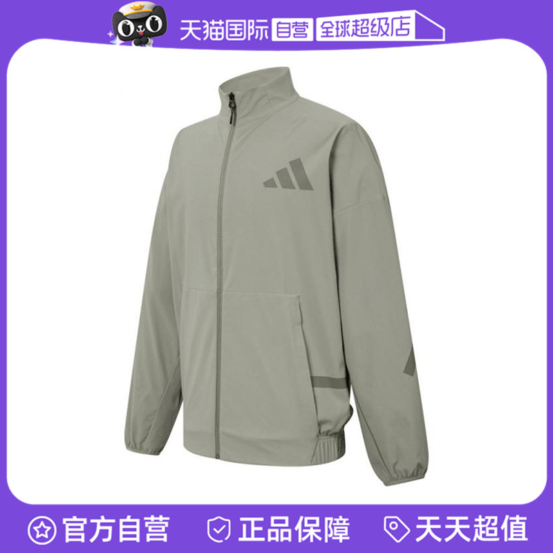 【自营】adidas阿迪达斯男子M Z.N.E. WV TT梭织运动外套JN9028