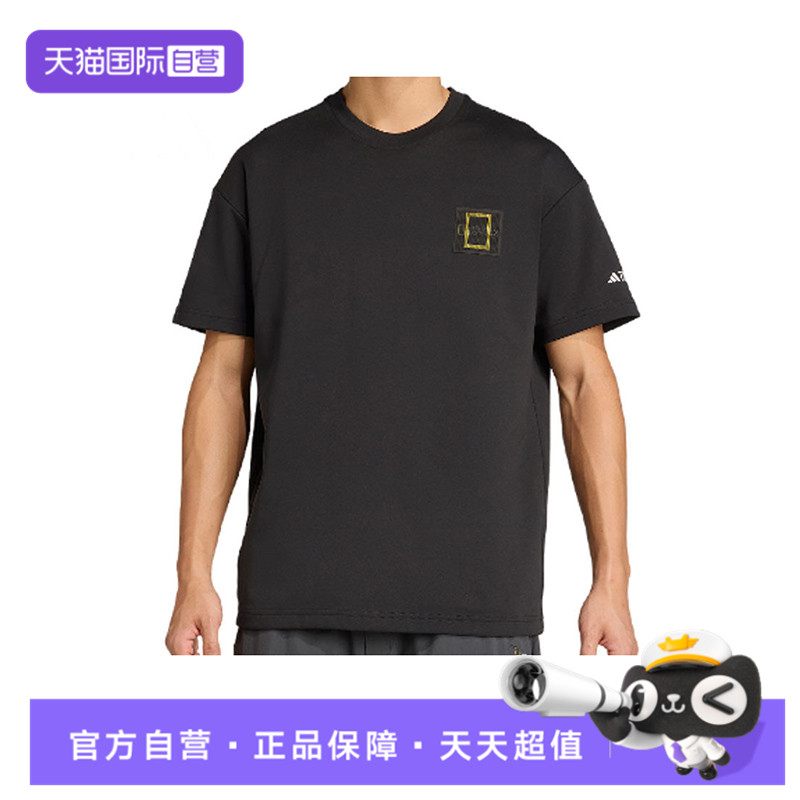 【自营】adidas阿迪达斯男子U NATGEO GF TEE运动短袖T恤KC2352