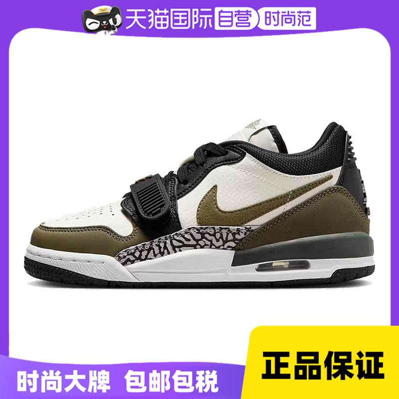 【自营】耐克男童AIR JORDAN LEGACY312LOW运动篮球鞋CD9054-120