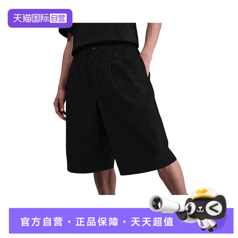 【自营】NIKE耐克男子NK CLUB SEOUL SHORT OS运动短裤HJ2541-010