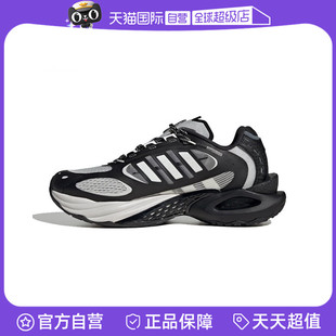 VENTO 自營 阿迪達斯中性CLIMACOOL JQ4946 4.0SPW運動跑步鞋