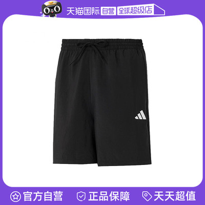 【自营】adidas阿迪达斯男子运动休闲短裤JF1117