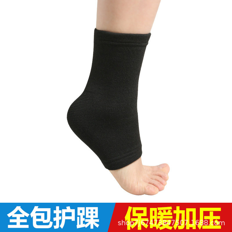 护踝男运动扭伤女脚护腕踝袜子薄款足球保暖脚腕脚踝儿童护具袜套