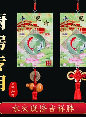 【正品】厨房荷花牌厨房门厕所