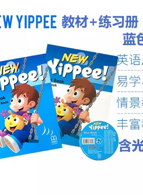 正版进口MM出版社NEW YIPPEE BLUE STUDENT'S BOOK蓝色教材+练习册(含CD)组合5-6岁民办幼儿园大班学生少儿英语启蒙早教用书现货