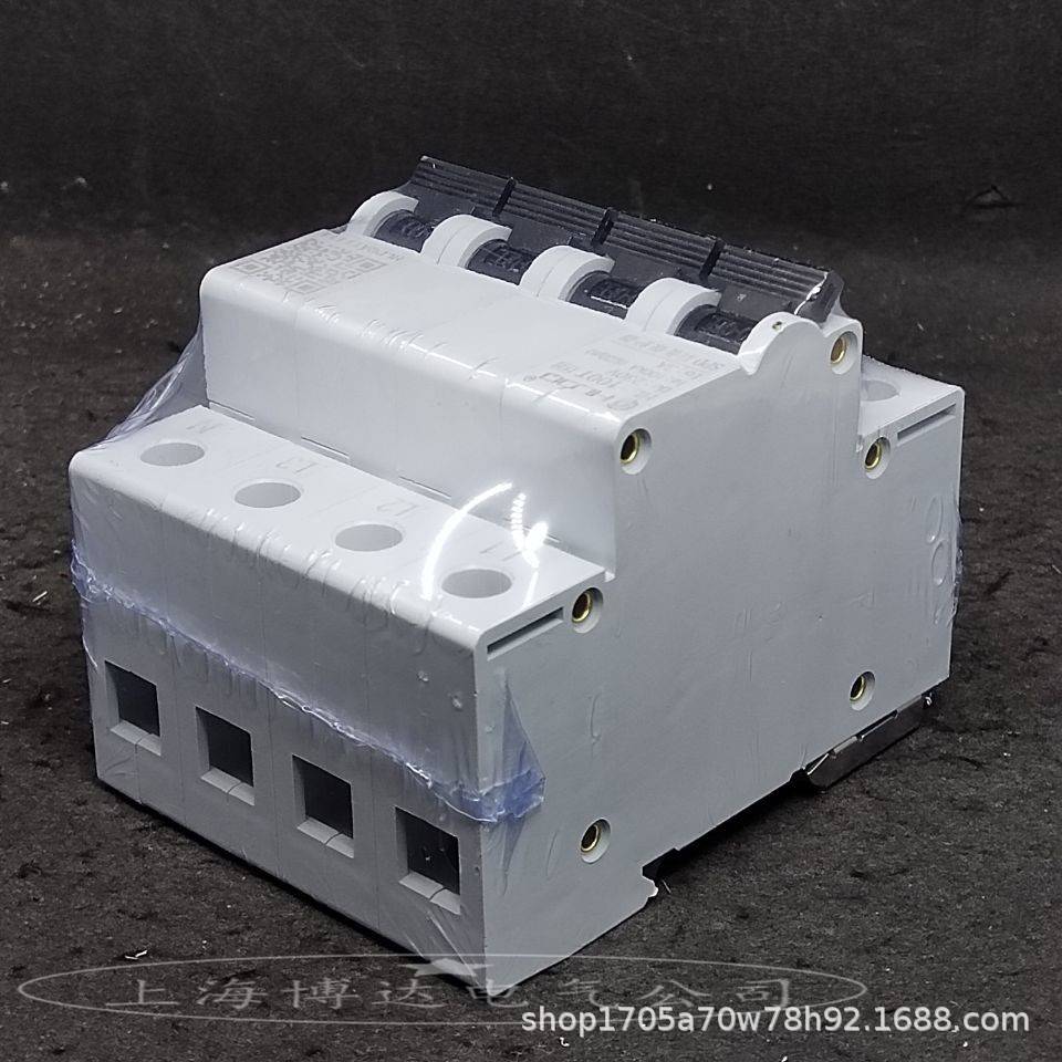 上海沪雷SCB后备保护器HL-20/40/60/80/100T浪涌电泳防雷器4P
