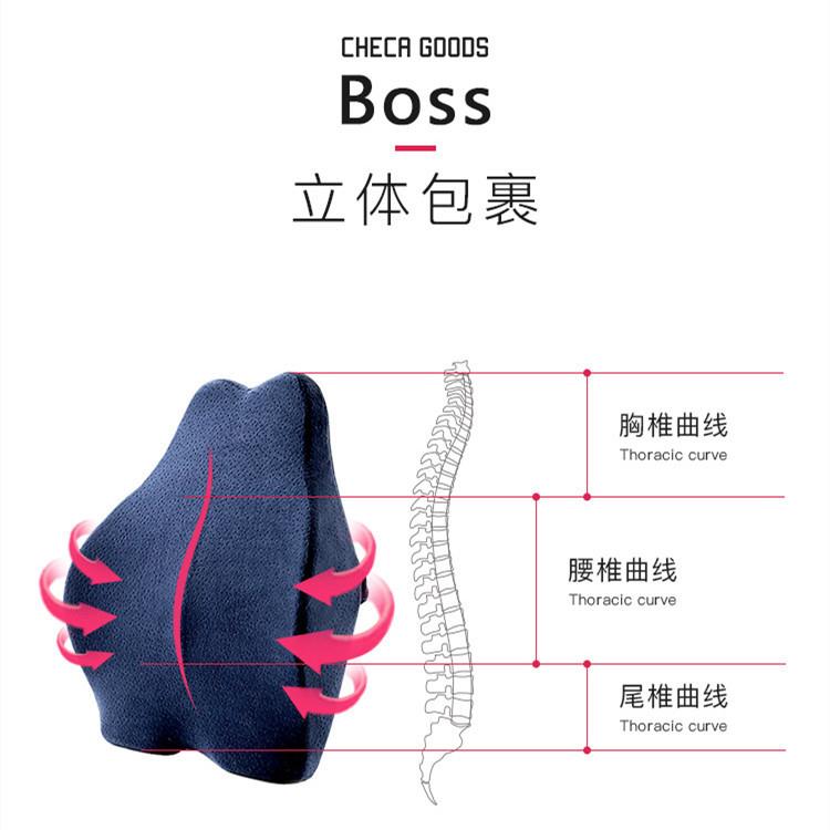腰靠记忆棉办公室护腰靠枕汽车座椅加厚靠背垫太空棉腰靠人体工学