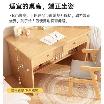 实木梳妆台家用书桌女生卧室租房简易小型化妆台镜网红主卧化妆桌