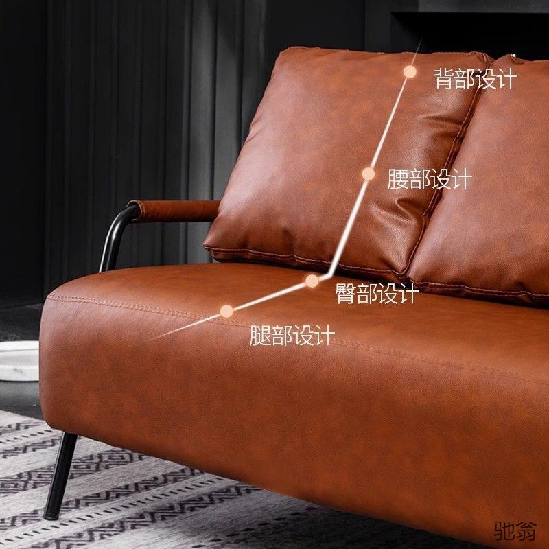 新款沙发客厅简易北欧网红出租房卧室小沙发公寓单双人小户型沙发