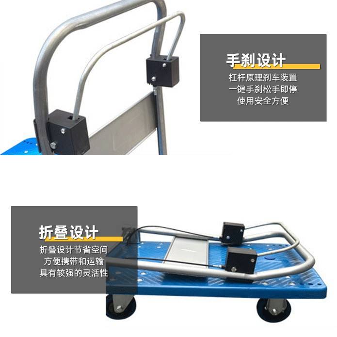 平板车 仓库搬运静音平板车推货车大号手推四轮拉货车 小推车
