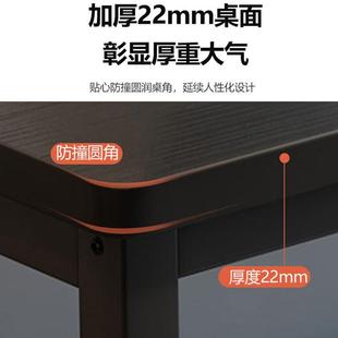 长方形桌子办公写字桌家用卧室办公学习桌电脑桌 电竞电脑桌台式