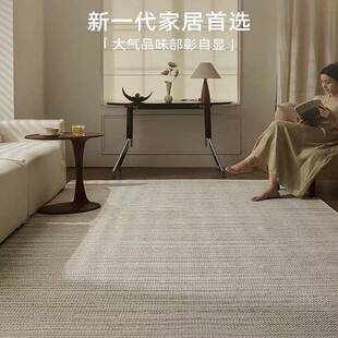 新西兰高脂羊毛零胶系列环保无胶手工编织宝妈级地毯客厅现代简约