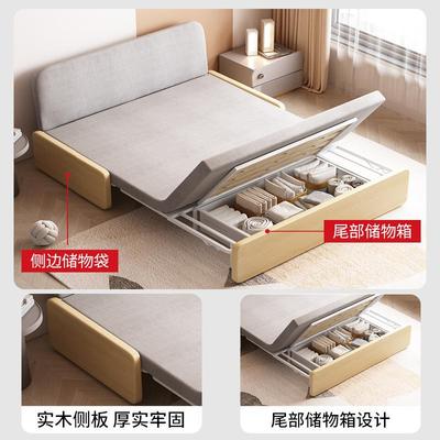木质沙发床折叠两用1米5宽小户型简易沙发床客厅无扶手新款沙发床